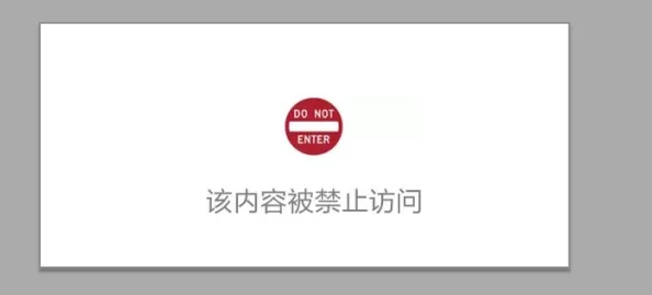 B站推广网站2024年不用下载,意味着用户可以直接在浏览器中访问和使用该平台的功能,无需额外安装软件 B站推广网站2024年不用下载,意味着用户可以直接在浏览器中访问和使用该平台的功能,无需额外安装软件