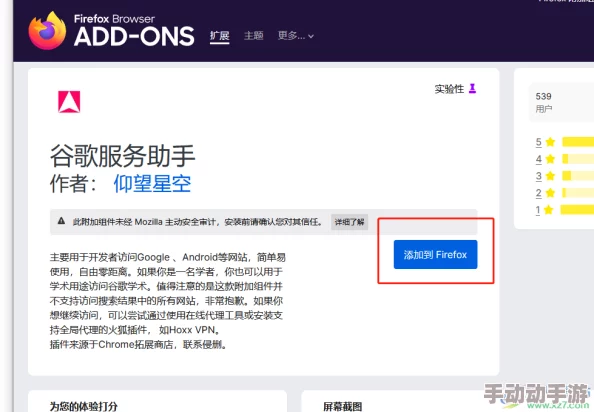 B站推广网站2024年不用下载,意味着用户可以直接在浏览器中访问和使用该平台的功能,无需额外安装软件 B站推广网站2024年不用下载,意味着用户可以直接在浏览器中访问和使用该平台的功能,无需额外安装软件