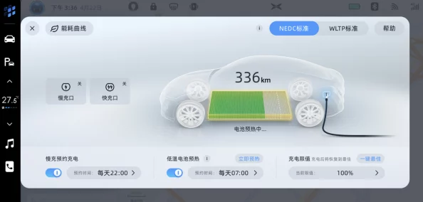 jmcomicron.mic1.7.2版本更新：新增功能与优化提升用户体验，助力更高效的工作流程与数据处理能力