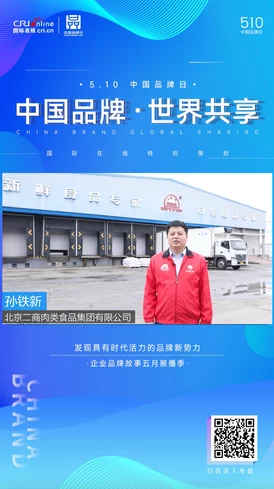 5G影院罗志祥天天运动天运，携手科技与健康生活新风尚，引领娱乐行业的未来发展趋势