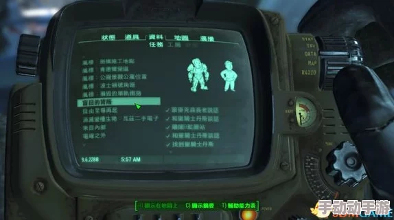 《辐射4》中：学院与兄弟会，哪个阵营更胜一筹的深度解析