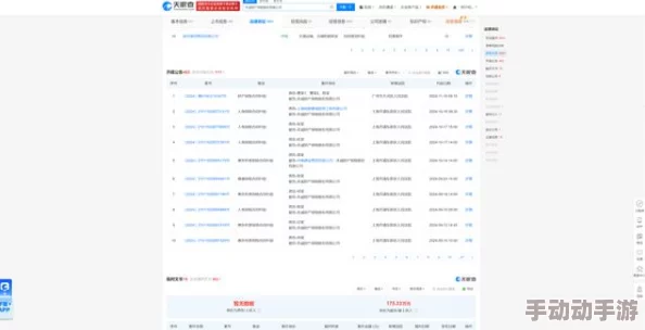 国产亚洲精品在天天在线麻豆：最新动态揭示平台内容更新与用户互动新趋势，吸引更多观众关注与参与