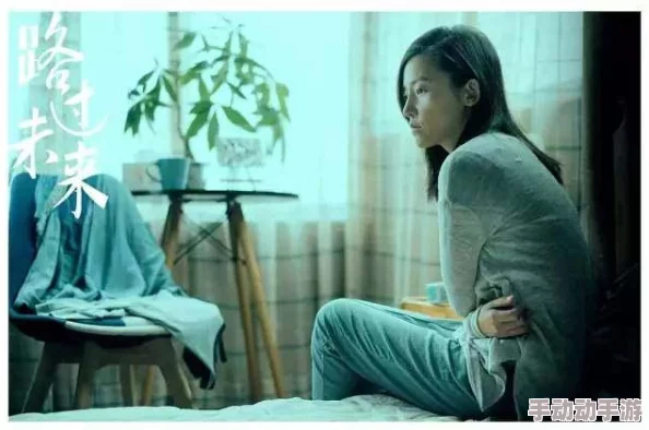 国产普通话对白呻吟在线播放:最新更新,带你体验更真实的视听盛宴与精彩内容分享! 国产普通话对白呻吟在线播放:最新更新,带你体验更真实的视听盛宴与精彩内容分享!