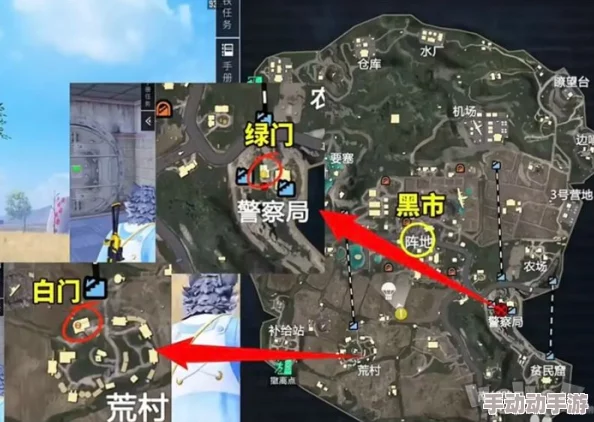 地铁逃生游戏中黑区的具体位置及寻找方法解析 地铁逃生游戏中黑区的具体位置及寻找方法解析