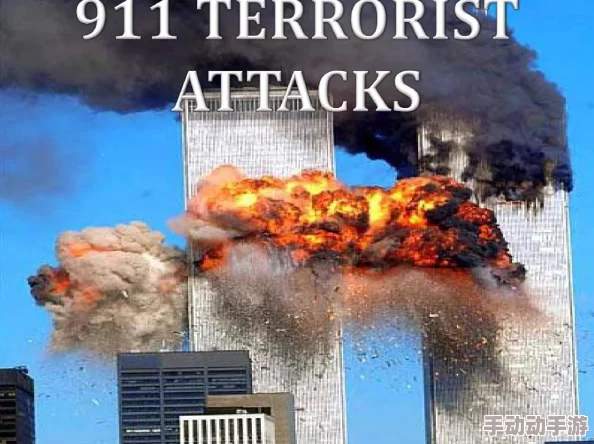911爆料小僵尸:揭示美国恐怖袭击背后的真相与阴谋,探讨事件对社会的深远影响及其后续反应 911爆料小僵尸:揭示美国恐怖袭击背后的真相与阴谋,探讨事件对社会的深远影响及其后续反应