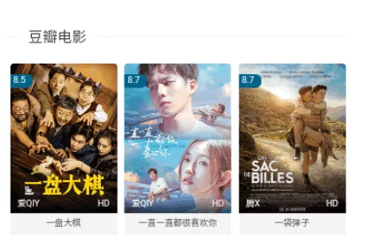 四虎视频国产精品免费：最新影视资源大放送，畅享高清视听盛宴，尽在指尖！