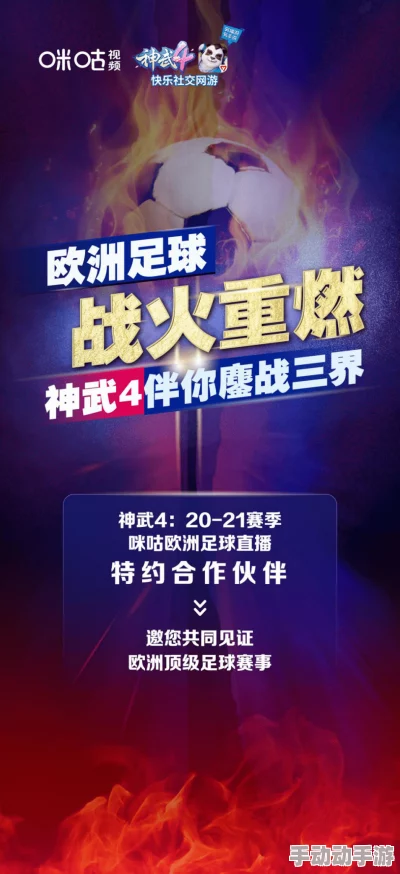 久久青青视频：全新内容上线，带你领略不一样的视听盛宴，尽享精彩瞬间与无限乐趣！