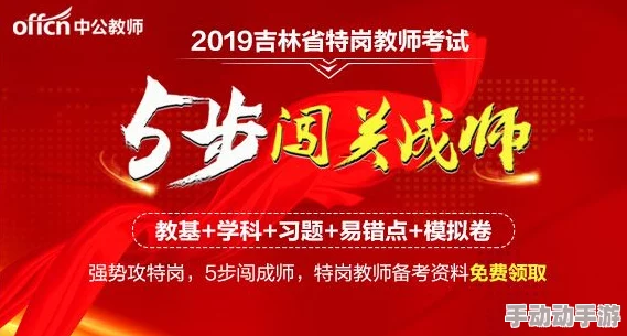 久久青青视频：全新内容上线，带你领略不一样的视听盛宴，尽享精彩瞬间与无限乐趣！