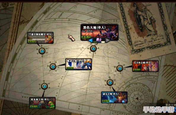 DNF远古版本新手玩家推荐挑战的地下城地图是哪个？