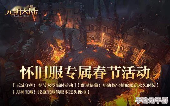 午夜国产精品福利在线观看：最新更新与精彩内容一览，尽享午夜时分的视觉盛宴与独特体验！