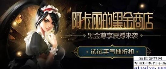 午夜国产精品福利在线观看：最新更新与精彩内容一览，尽享午夜时分的视觉盛宴与独特体验！