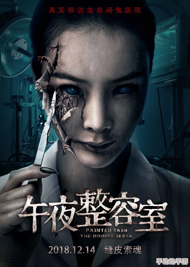 午夜国产精品福利在线观看：最新更新与精彩内容一览，尽享午夜时分的视觉盛宴与独特体验！