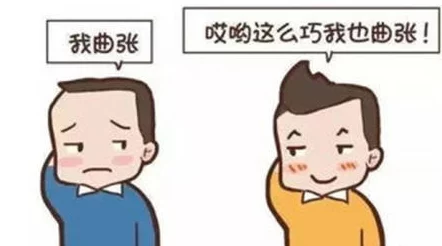 男女嗟嗟疼还往里寒,冬季来临时节如何应对寒冷与身体不适的有效方法分享 男女嗟嗟疼还往里寒,冬季来临时节如何应对寒冷与身体不适的有效方法分享