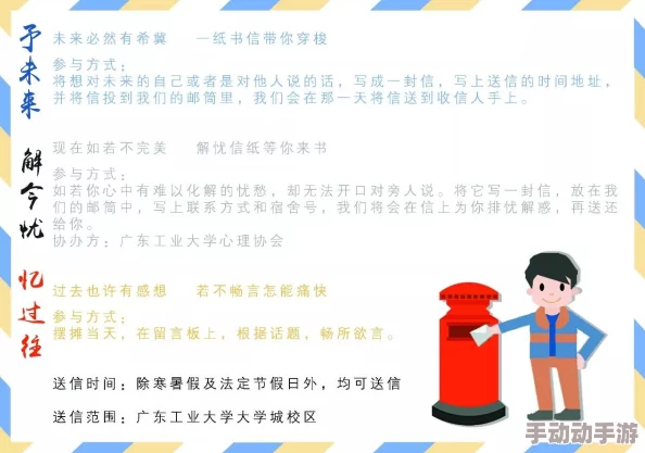 2024天天干天天干：震撼来袭！全球经济骤变，投资者紧急出逃，未来危机一触即发！