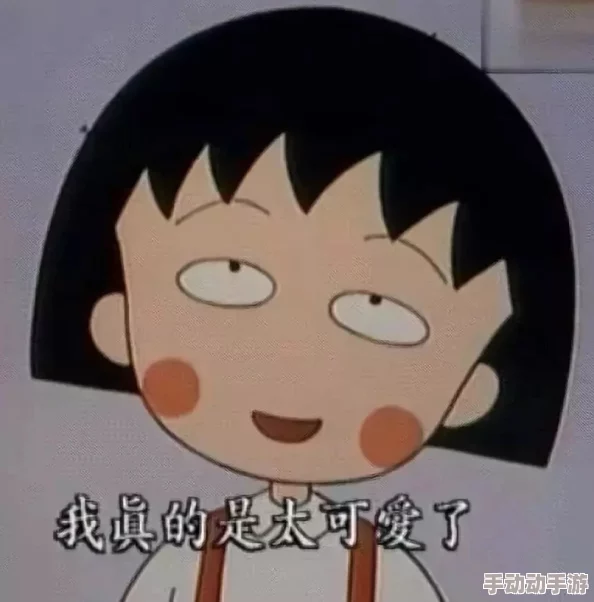 小孩半夜喂姐姐吃萝卜，温馨画面感动全家人，兄妹情深让人心暖如春