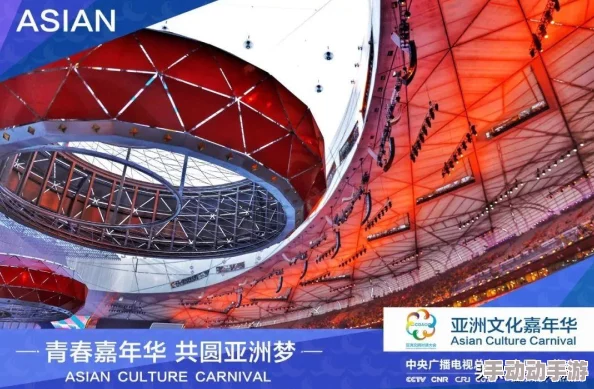 文明46：探索历史进程中的璀璨文化与时代特色哪个更胜一筹