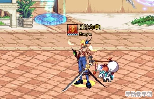 DNF复古长剑皮肤选择：哪款外观设计最为吸引眼球，值得入手？