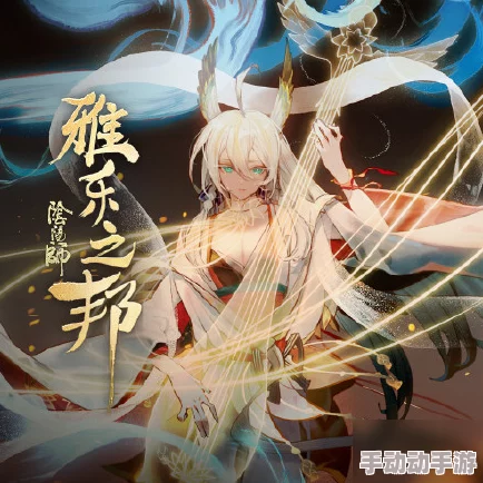 邪神堕落小舞篇的起源和历史背景:从古老传说到现代文化现象的演变与影响分析 邪神堕落小舞篇的起源和历史背景:从古老传说到现代文化现象的演变与影响分析