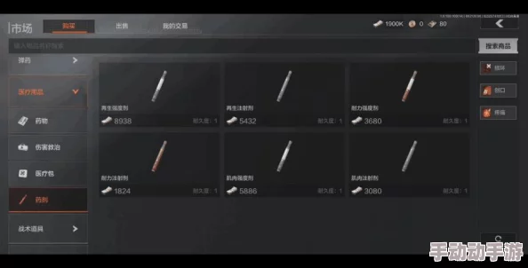 暗区突围游戏高手推荐:最佳键位设置与专属推荐码分享 暗区突围游戏高手推荐:最佳键位设置与专属推荐码分享