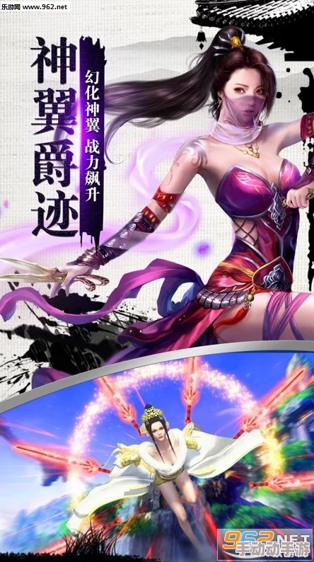 邪神堕落小舞篇的起源和历史背景:从古老传说到现代文化现象的演变与影响分析 邪神堕落小舞篇的起源和历史背景:从古老传说到现代文化现象的演变与影响分析