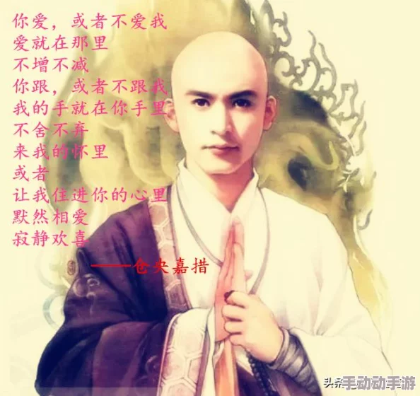 纸嫁衣7卿不负游戏攻略：第五章详细图文通关流程全解析