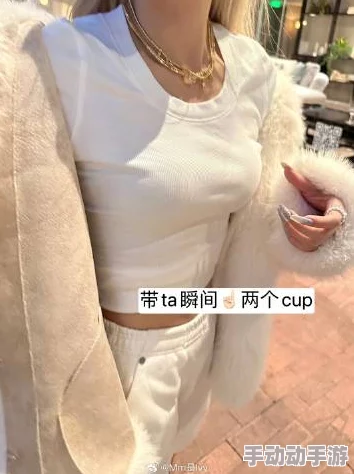 不带罩子让他c了一天,竟然引发了网友们的热议和讨论,大家纷纷发表自己的看法与感受 不带罩子让他c了一天,竟然引发了网友们的热议和讨论,大家纷纷发表自己的看法与感受