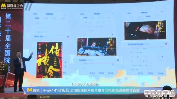 国产精品自产拍视频观看:最新动态与用户反馈,带你了解最受欢迎的视频观看体验和平台更新信息 国产精品自产拍视频观看:最新动态与用户反馈,带你了解最受欢迎的视频观看体验和平台更新信息