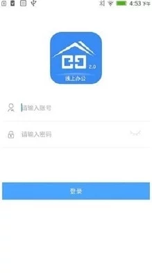 可以看黄色小说的软件:最新推荐的几款热门应用,满足你的阅读需求与隐私保护! 可以看黄色小说的软件:最新推荐的几款热门应用,满足你的阅读需求与隐私保护!