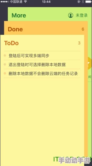 可以看黄色小说的软件:最新推荐的几款热门应用,满足你的阅读需求与隐私保护! 可以看黄色小说的软件:最新推荐的几款热门应用,满足你的阅读需求与隐私保护!