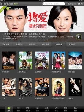 freehdxxxxindian:最新热门影片推荐,畅享高清印度电影的无限魅力与精彩剧情 freehdxxxxindian:最新热门影片推荐,畅享高清印度电影的无限魅力与精彩剧情