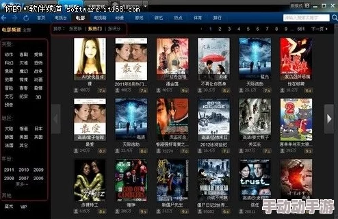 freehdxxxxindian:最新热门影片推荐,畅享高清印度电影的无限魅力与精彩剧情 freehdxxxxindian:最新热门影片推荐,畅享高清印度电影的无限魅力与精彩剧情