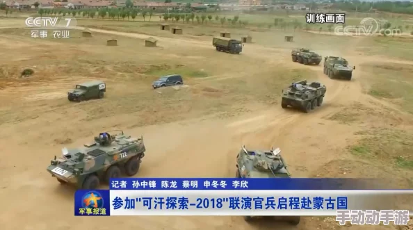 探索《文明6》中军队驻扎的具体城市位置与战略部署 探索《文明6》中军队驻扎的具体城市位置与战略部署