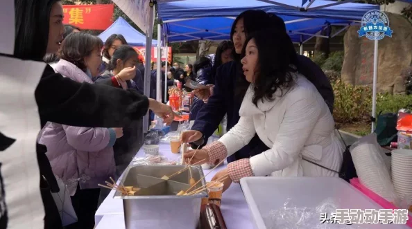 成全免费下载大全软件：最新版本上线，新增多种功能与资源，提升用户体验和下载速度！