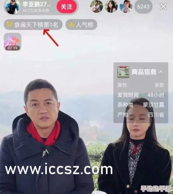 免费一级大毛片a一观看不卡，最新动态：全新高清资源上线，畅享无广告观影体验！