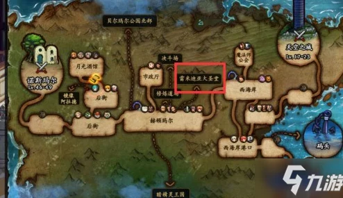 DNF圣殿英灵副本攻略：揭秘哪个地图掉落稀有装备