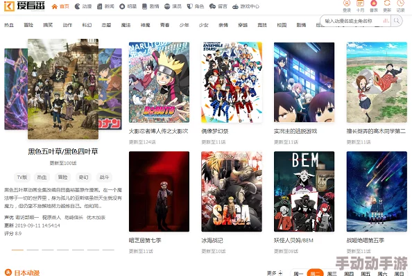 羞羞漫画官方漫画免费入口弹窗：全新更新上线，海量优质内容等你来体验，快来获取最新福利！