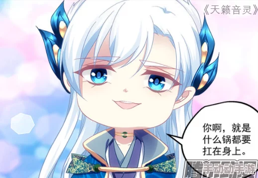 羞羞漫画官方漫画免费入口弹窗：全新更新上线，海量优质内容等你来体验，快来获取最新福利！