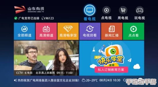 ▓草莓视频app成人▓：最新功能上线，用户体验全面升级，畅享更多精彩内容与互动乐趣！