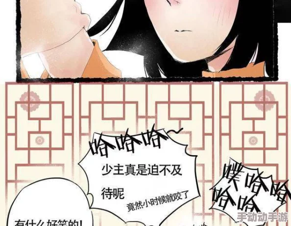 男生女生一起相嗟嗟嗟兔弓费，校园活动引发热议，年轻人如何看待性别平等与友谊的界限？