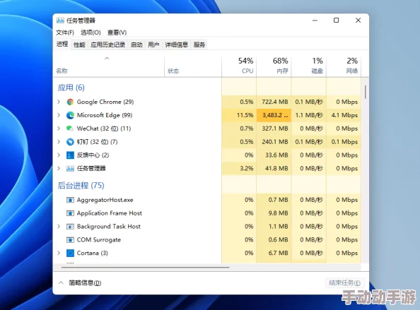 WINDOWS18一19100：网友热议其新功能与性能提升，期待更多更新带来的惊喜体验！