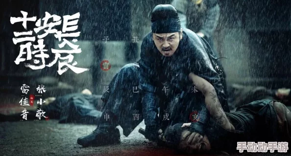 午夜一区二区在线观看：全新剧情曝光，观众期待度飙升，精彩角色逐渐揭晓，引发热议与讨论！