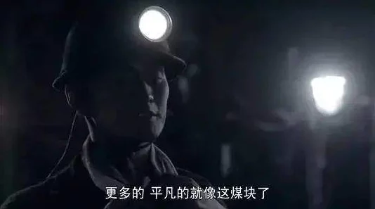 午夜一区二区在线观看：全新剧情曝光，观众期待度飙升，精彩角色逐渐揭晓，引发热议与讨论！