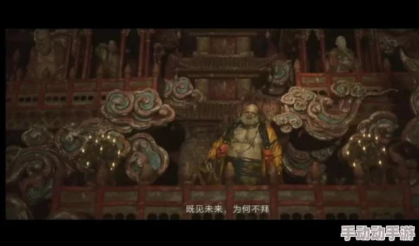 探索《黑神话：悟空》黄风阵定风庄，揭秘土地庙详细位置指南