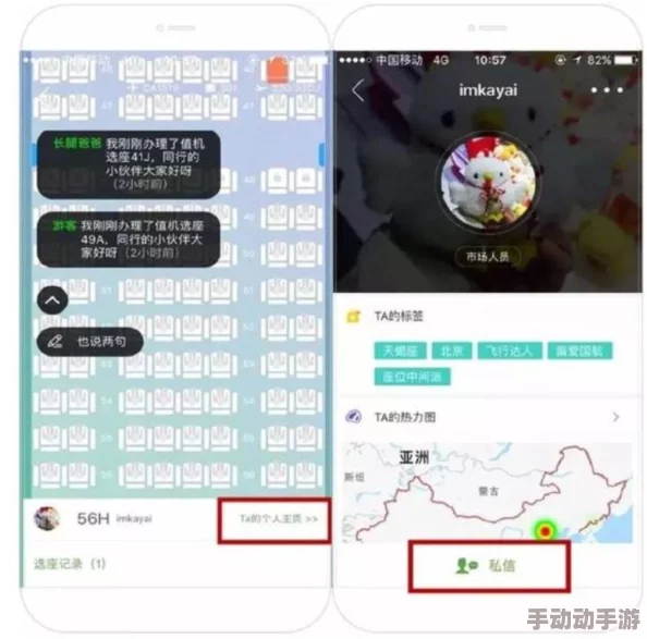 91污视频app引发用户热议，安全隐患与内容监管问题亟待解决，行业未来发展面临挑战与机遇