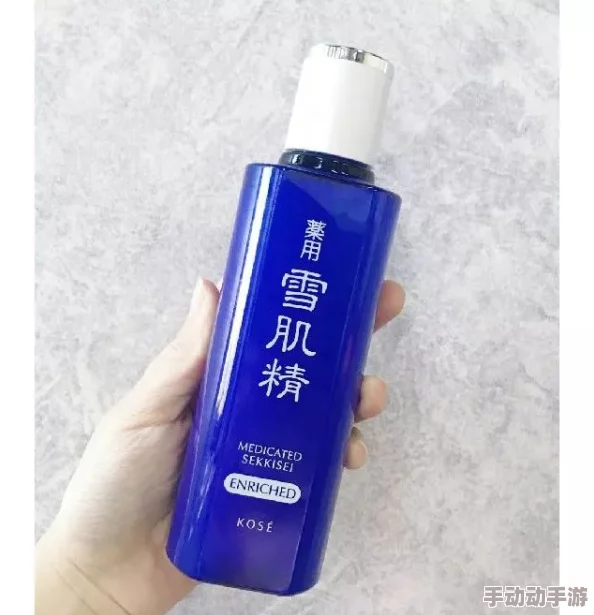 伽罗乳液狂飙图：揭示了这一热门护肤产品的使用效果与市场反响，展示了消费者对其热情追捧的现象