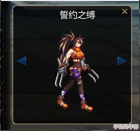 DNF游戏中幻化武器性价比探索:寻找最便宜的幻化选择 DNF游戏中幻化武器性价比探索:寻找最便宜的幻化选择