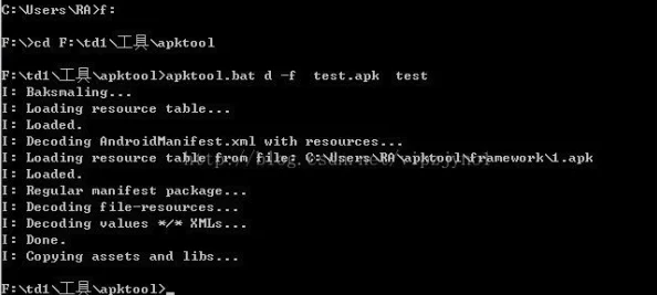 jhs_0714_v1.6.5.apk下载安装进展:全新功能上线,用户体验大幅提升,快来下载体验吧! jhs_0714_v1.6.5.apk下载安装进展:全新功能上线,用户体验大幅提升,快来下载体验吧!