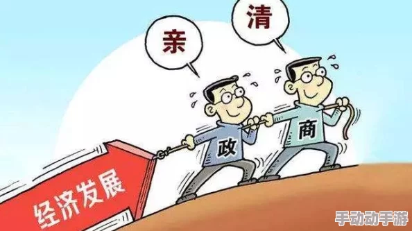 这座城市中良田众多却存在不良司法巡逻方法的改进策略