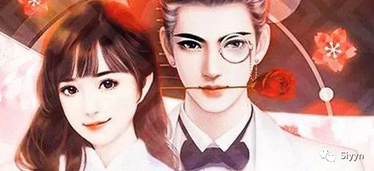 完整又黄又刺激好看的小说：推荐几部让你欲罢不能的精彩作品，带你领略不一样的阅读体验！