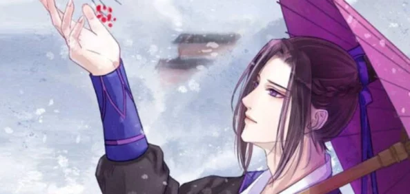 DNF魔道学者选择永恒系列：哪个称号最适合提升实力